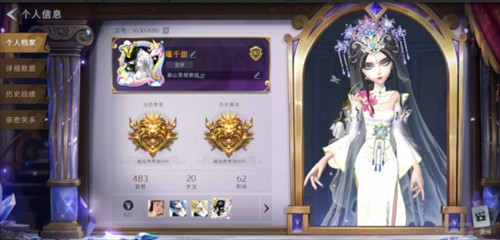 超自然行动组官方正版