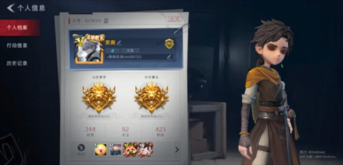 超自然行动组官方正版