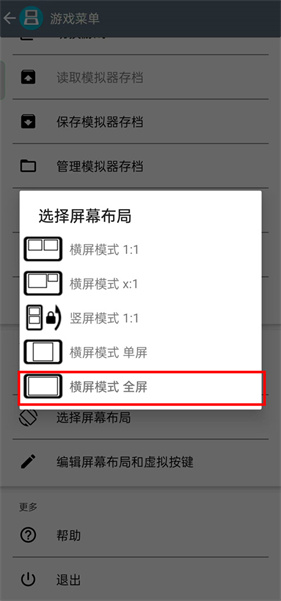 合金弹头5