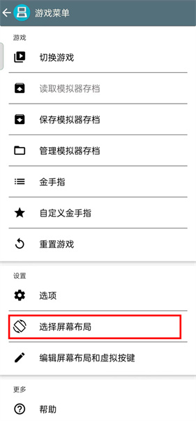 合金弹头5