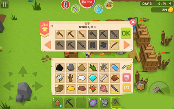 生存大世界(Mine Survival)