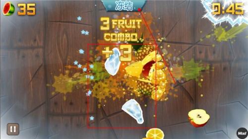 Fruit Ninja