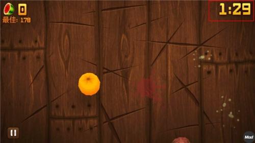Fruit Ninja
