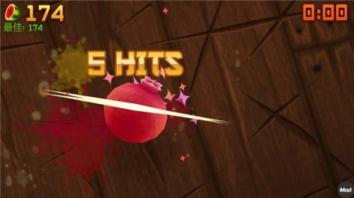 Fruit Ninja