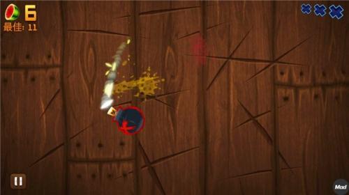 Fruit Ninja