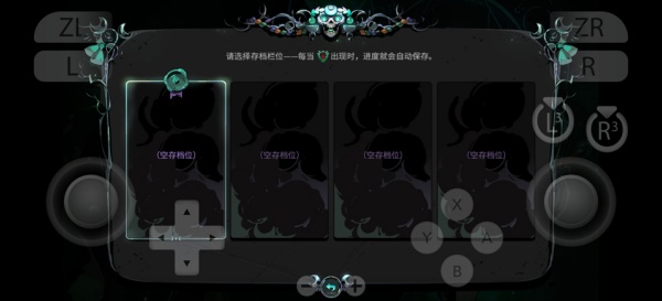 哈迪斯