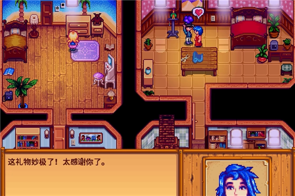 星露谷物语汉化版