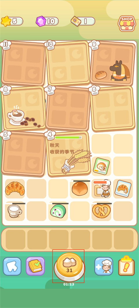 了不起小镇(TastyTownMerge)