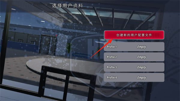 OWRC警察追逐模拟器(OWRC Police)