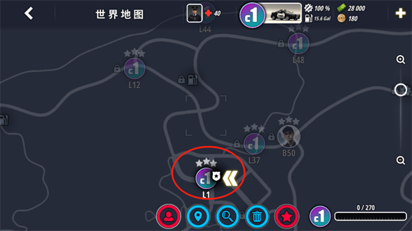 OWRC警察追逐模拟器(OWRC Police)