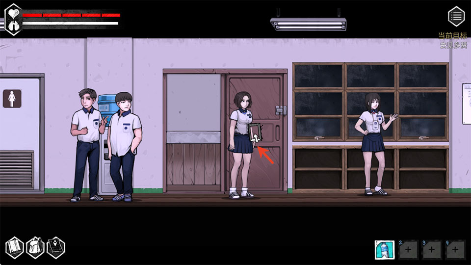 平行世界与梦境