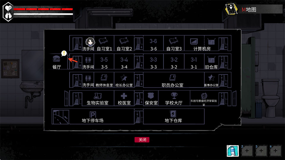 平行世界与梦境