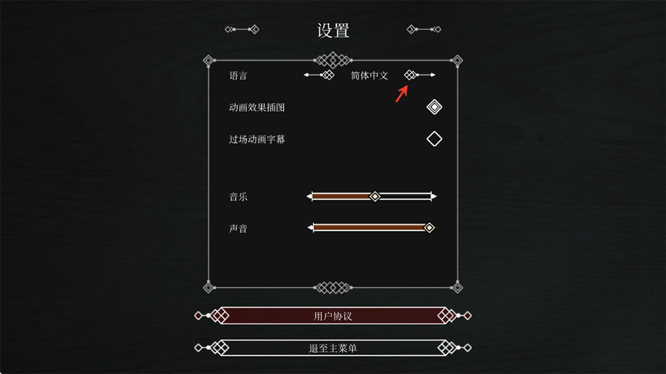 布兰特爵士的生平(The Life and Suffering of Sir Brante)