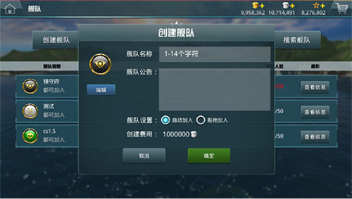 系统介绍配图1