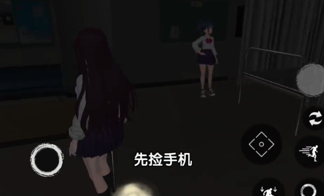 恐怖校园模拟器2