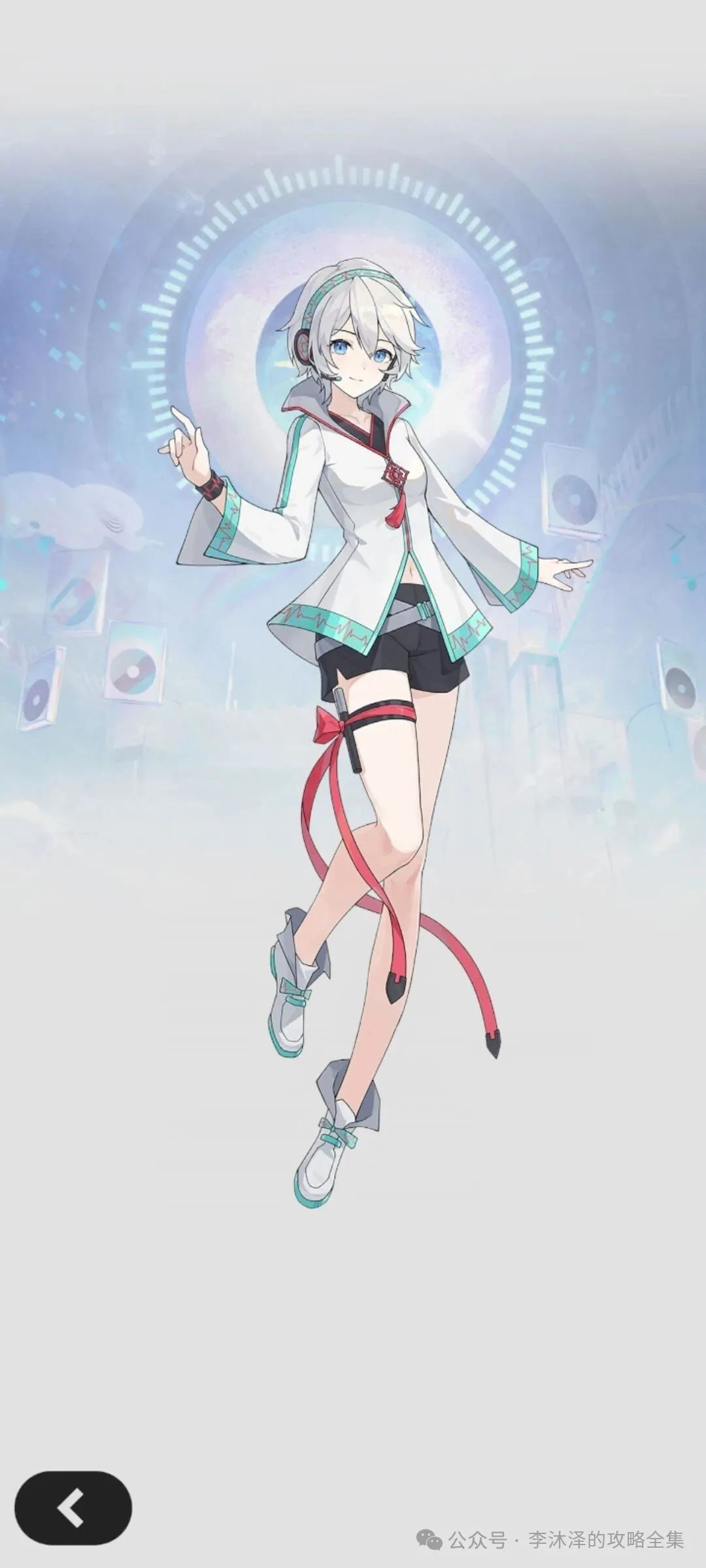 杖剑传说言和属性说明