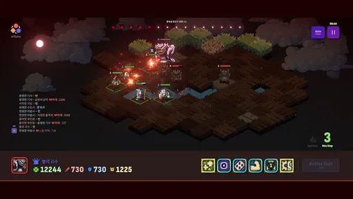 血色之夜游戏(Blood Night)