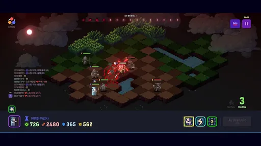 血色之夜游戏(Blood Night)