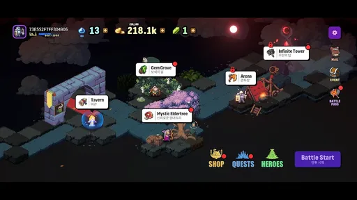 血色之夜游戏(Blood Night)