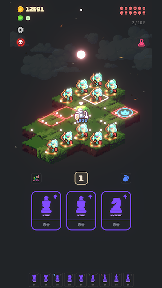 血色之夜游戏(Blood Night)