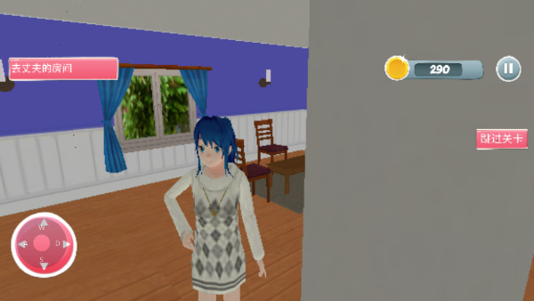 孕妇模拟器(Anime Pregnant Mother Simulator)