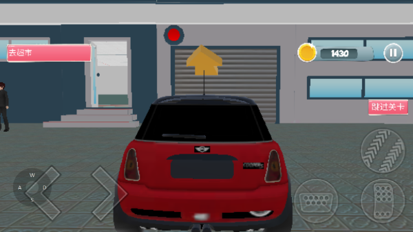 孕妇模拟器(Anime Pregnant Mother Simulator)