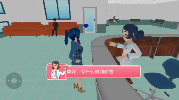 孕妇模拟器(Anime Pregnant Mother Simulator)