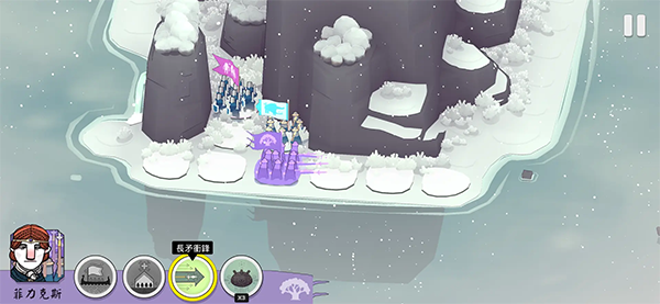 绝境北方(Bad North)