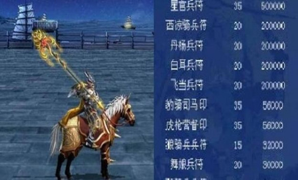 游侠网4