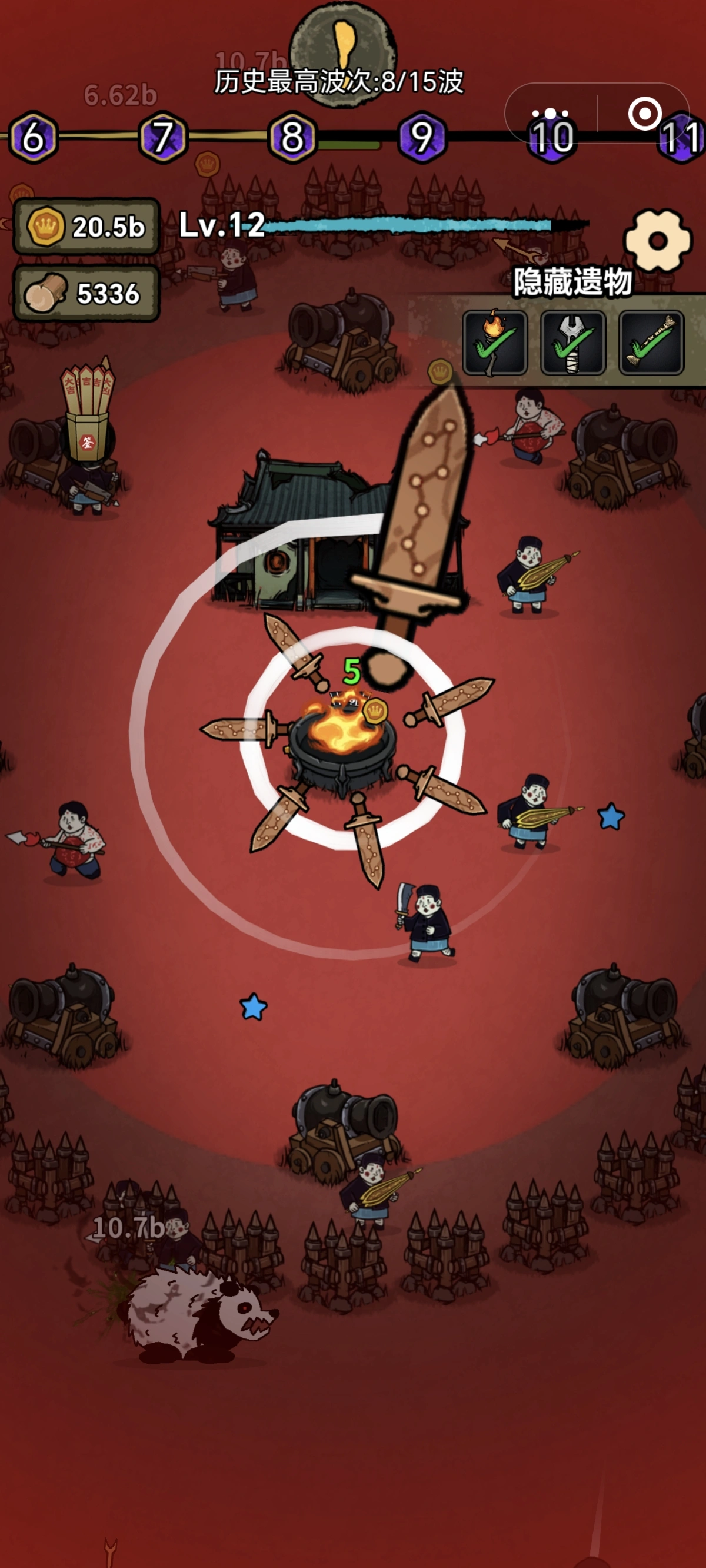 病毒大逃杀猎梦保卫战噩梦模拟器