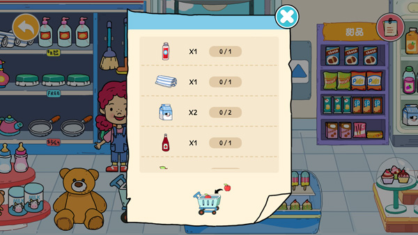 尤雅世界(YoYa: Busy Life World)