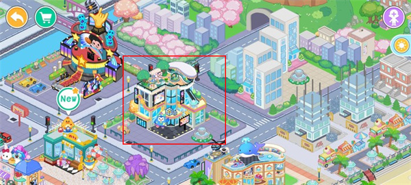 尤雅世界(YoYa: Busy Life World)