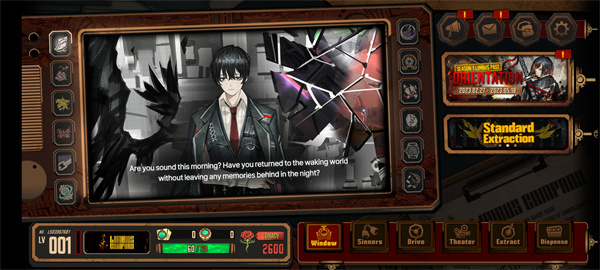 边狱巴士(LimbusCompany)