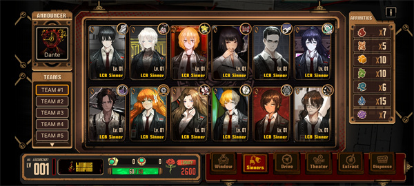 边狱巴士(LimbusCompany)