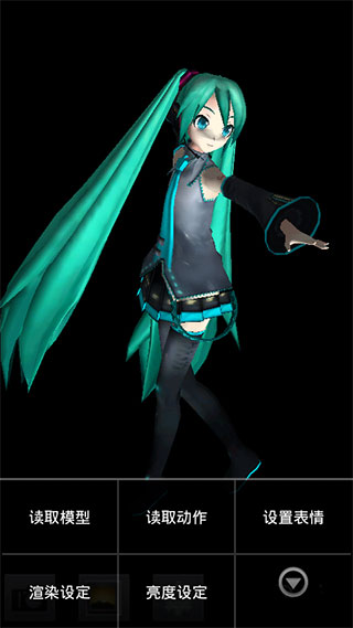 Dancing Girl MMD