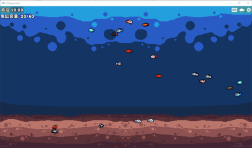 轻松水族馆无限金币版图片10