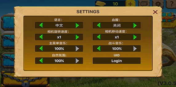 动物战争模拟器