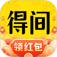 得间免费小说app