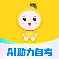 自考笔果题库app