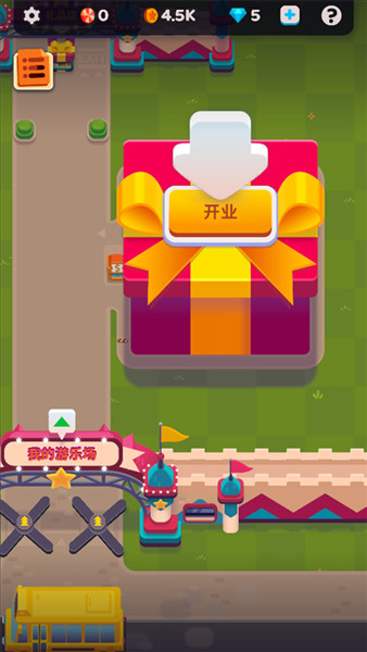 游戏怎么玩配图4