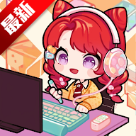 糖果校园