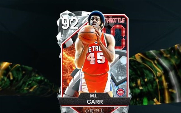 nba2k26