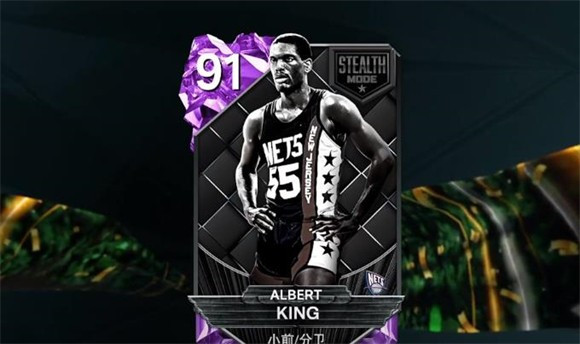 nba2k26