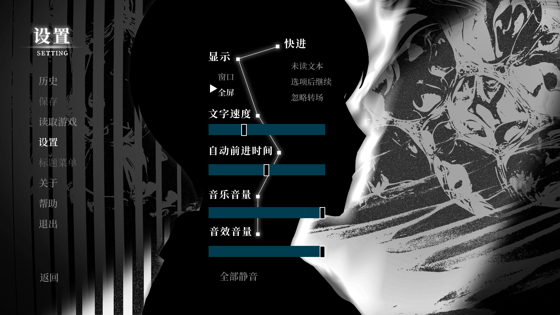 北江灵异调查员