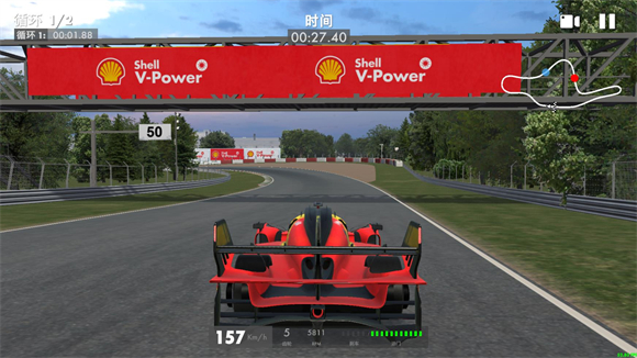 壳牌赛车传奇(Shell Racing Legends)