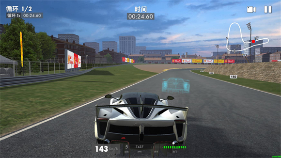 壳牌赛车传奇(Shell Racing Legends)