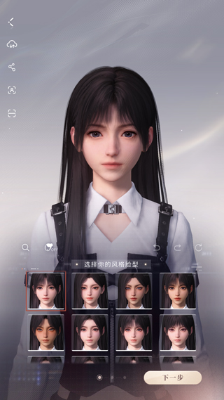 恋与深空国际服(Love&deepspace)