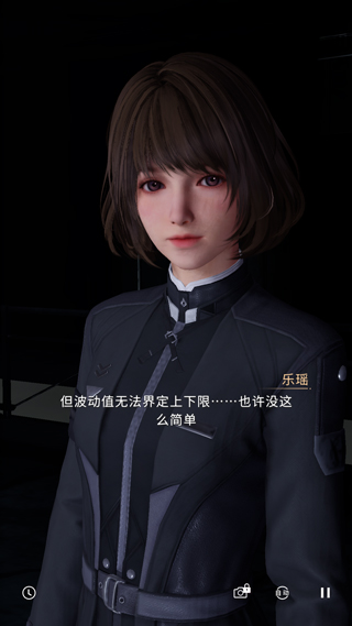 恋与深空国际服(Love&deepspace)