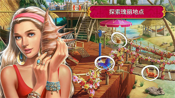 秘密盟会(The Secret Society)