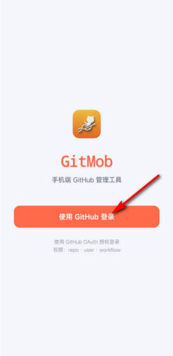 GitMob